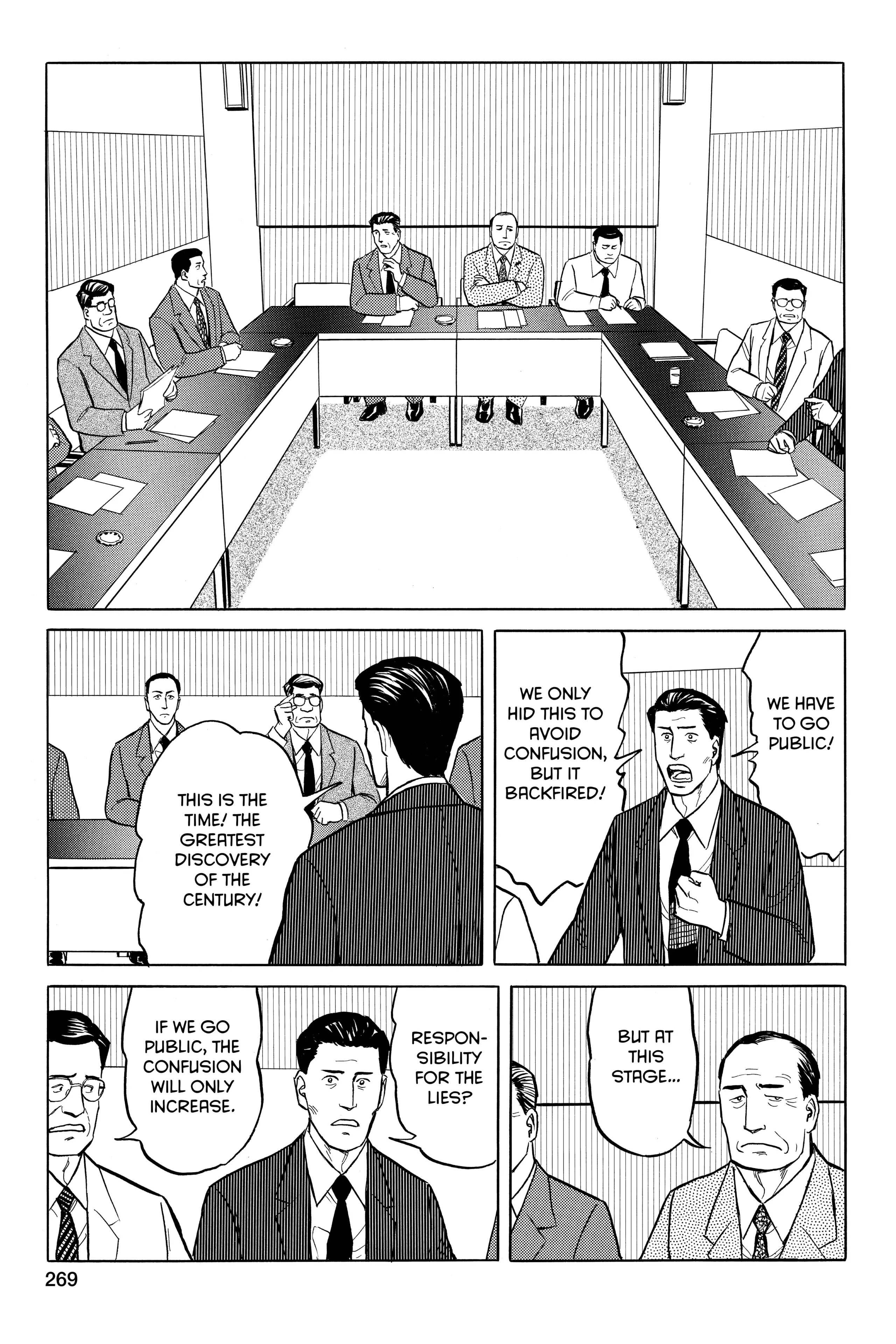 Parasyte Chapter 25 image 16